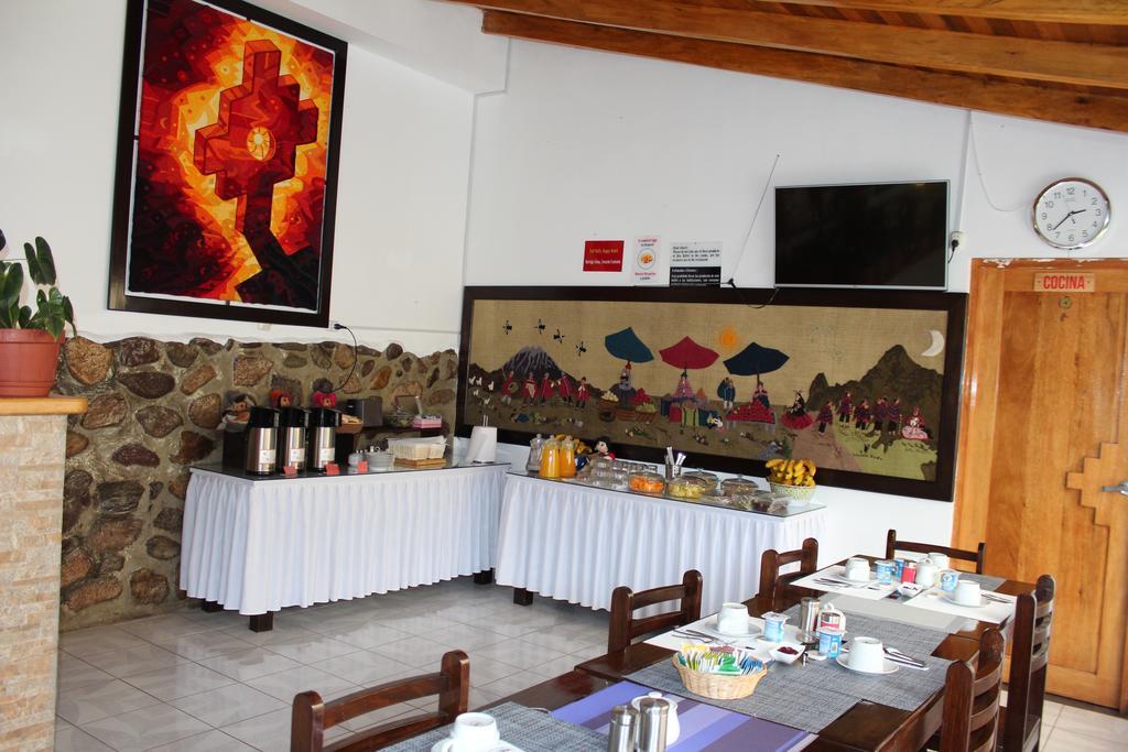 Hotel Tierra Inka Sacred Valley オランテイタンボ エクステリア 写真